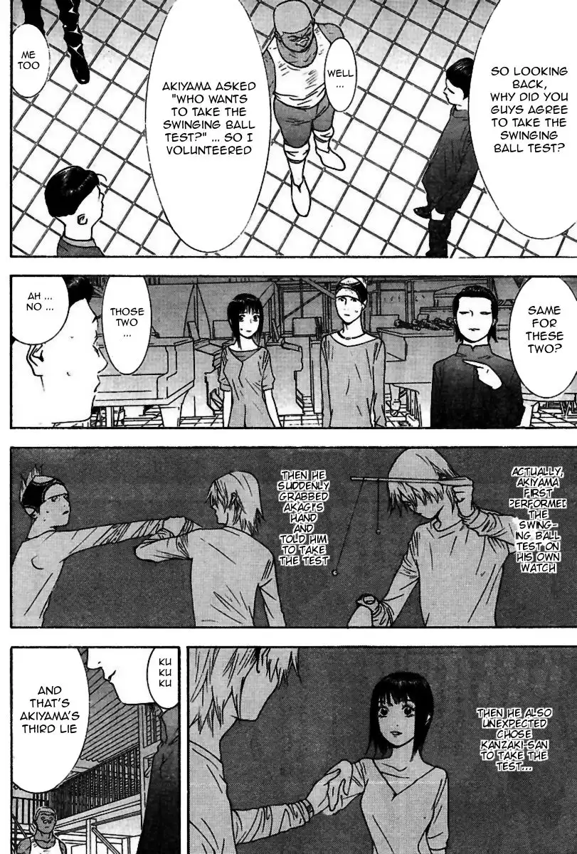 Liar Game Chapter 95 11